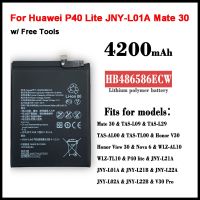 4200MAh HB486586ECW สำหรับ Huawei P40 Lite JNY-L01A Mate 30 Mate30 Pro Nova 6 Nova 6 SE Honor ดู30 V30 Lite V30 Pro