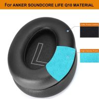 Comfortable Ear Pads For Anker Soundcore Life 2 NEO Headphones Earpad Earmuff Sleeve Enjoy Clear Sound Quality Earpads Earcups