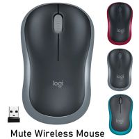 ZZOOI Logitech M185 2.4Ghz Silent Wireless Mouse 1000DPI Optical Gaming Office Mouse With USB Receiver for Computer Laptop Accessories