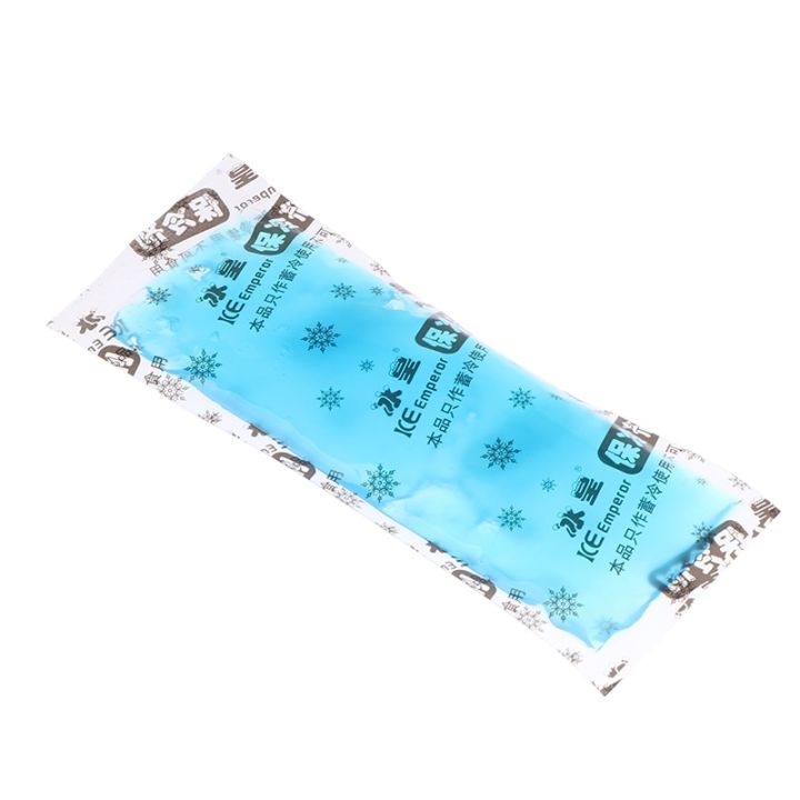 1pc-reusable-portable-insulin-cooler-bag-storage-pouch-medical-gel-ice-pack-flexible-ice-wrap-blue