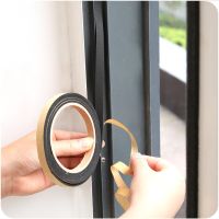 【LZ】♨๑▼  2pcs 2M Adhesive Strip Windows Doors And Sealing Strip Toilet Window Glass Bathroom Home Warm Wind Door Insulation Pad