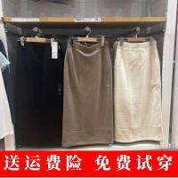 Uniqlo Womens Wear 2023 Autumn Casual Quick-drying Narrow Long Skirt Simple Slim Quick-drying Skirt and Guard Skirt 460734
