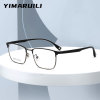 Yimaruili neue ultra-licht titan legierung brillen rahmen kinh doanh cổ - ảnh sản phẩm 1