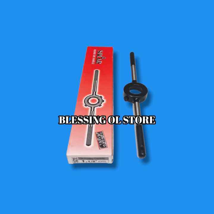 GAGANG SENAI SOLAR 1.5 INCH / ROUND DIE HANDLE 1.1/2" Lazada Indonesia