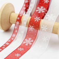 Feng Qi shopOrganza Ribbon Snowflake Christmas Ribbons For Handmade DIY Gift Wrapping Decoration