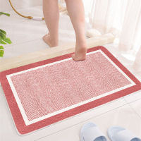 Home Bath Mat Fluffy Carpet Water Absorption Nonslip Washable Rug Toilet Floor Mat Kitchen Rug Area Rug Bathroom Rug Set