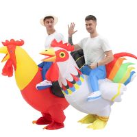 Riding Big Rooster Turkey Inflatable Costume Easter Halloween Christmas Carnival Birthday Party Masquerade Cosplay Holiday Gift