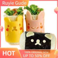 Ruyie Creative 5 in 1เด็กการ์ตูนแม่พิมพ์ข้าวลูกแม่พิมพ์ Bento เบเกอรี่ DIY เครื่องมือ