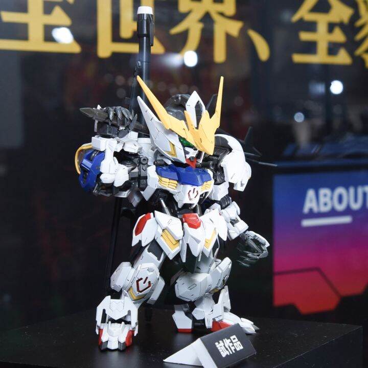 mgsd-barbatos-ของยังไม่เข้า-release-ต-ค-oct-2023-bandai-gundam-gunpla-master-grade-mgsd-asw-g-08-gundam-barbatos