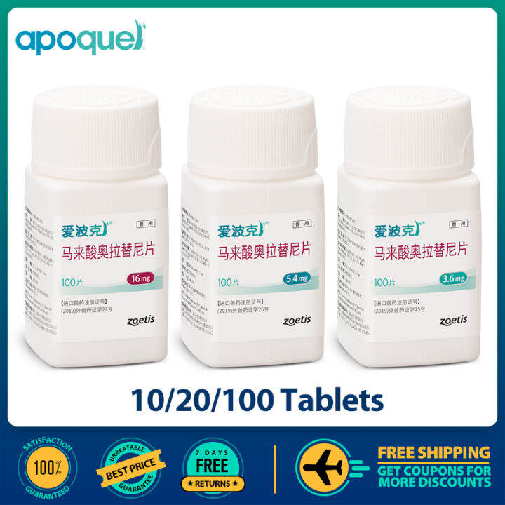 Zoetis Apoquel 16mg 5.4mg 3.6mg 10 Capsules Anti-Itch For Dogs ...