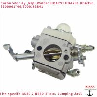 JINSHAN BS50-2I CARBURETOR AY HDA291 5100061746 FOR WACKER NEUSON SPECIFIC BS50-2 BS60-2I JUMPING JACK REPL WALBRO HDA281 HDA356