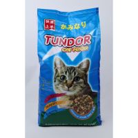 [ลด50%] [ส่งฟรี] ด่วน!! iPET SHOP - อาหารแมว TUNDOR (ทันเดอร์) รสทะเล ***ขนาด 20 กิโลกรัม***