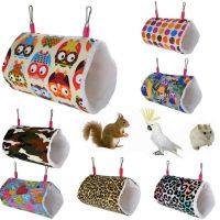 Parrots Squirrels Hamsters Honey Fluffy Birds Velvet Winter Warm Cotton Toy Hammock Passage Tunnel Pet Products Hamster Tent Beds