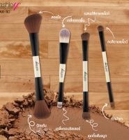 ⚡FLASH SALE⚡♡พร้อมส่ง ลิป Ashley AA-110-01 Brush 2in1 แปรง แต่งหน้า 2 ด้าน