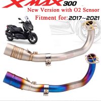 Aerox155/NVX155ระบบไอเสียการปรับเปลี่ยนท่อไอเสียด้านหน้าLink Elbow Pipe