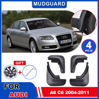 Mudflaps Fender สำหรับ Audi A6 C6 2004-2011 2005 2006 2007 2008 Auto Parts Mudguards Flap Splash Mud Guards ฝาครอบล้ออุปกรณ์เสริม