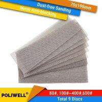 9PCS 3 x 8inch (70 x 198mm) Hook Loop or Clip on Sander Pads，Mesh Dust Free Sandpaper (80-600 )