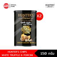 [2กระป๋อง] HUNTERS CHIPS WHITE TRUFFLE &amp; PORCINI 150 กรัม ฮันเตอร์ มันฝรั่งทอดกรอบ รสทรัฟเฟิลขาวเห็ดพอชินี