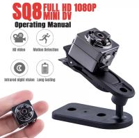 SQ8 1080P Full HD Car Sports IR Night Vision DVR Video Recorder Mini DV Camera