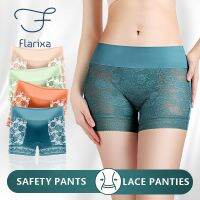 《Be love shop》Flarixa Ice Silk Lace Seamless Safety Shorts Middle Waist Boxer For Women Panties Girls Bottom Panties Summer Szorty Underwear