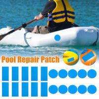 10-50pcs สระว่ายน้ำ PVC ซ่อม Patch แหวนว่ายน้ำชุดซ่อมอุปกรณ์สระว่ายน้ำ Inflatable เรือซ่อม Patch-asdewrwerds