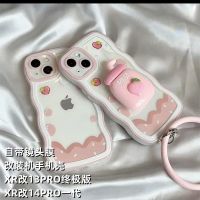 เคสxrบอดี้13pro Apple xr change 13pro รุ่นสุดยอด เปลือกโทรศัพท์มือถือ รวมทุกอย่าง ฟิล์มเลนส์ xr change 14pro น้ำพีชน่ารัก ขวดนม นิ่ม