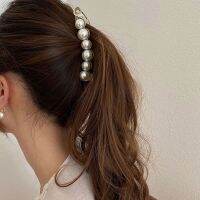 [HOT] 1Pc ผู้หญิง Pearl Jepitan Rambut Pisang กรงเล็บสำหรับสุภาพสตรีผู้ใหญ่ผมหางม้า Barrettes เครื่องประดับผม