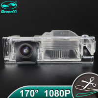 GreenYi HD AHD 1080จุด170องศาเลนส์ Fisheye ยานพาหนะสำรองข้อมูลย้อนกลับกล้องมองหลังสำหรับ Hyundai IX35 2010 2011 2012 2013รถ