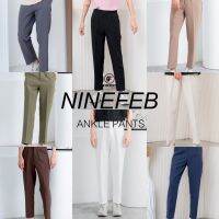 9FEB Ankel pants กางเกงสแล็คกระบอกเล็ก มีทั้งหมด 8 สี