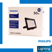 โคมไฟสปอทไลท์แอลอีดี - BVP150 LED42/CW 220-240V 50W