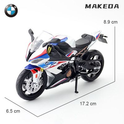 ของสะสมของเล่นรถ Diecast รถมอเตอร์ไซด์ S1000RR BMW สำหรับรถออโต้ทางวิบากซึกิ GSX R1000R 1000RR-R ฮอนด้า CBR 1:12