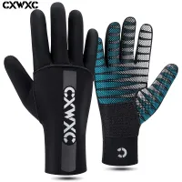 CXWXC Wetsuit Full Finger Gloves Unisex 3mm Flexible Thermal Winter Cycling Gloves Neoprene Snorkeling Scuba Diving Long Gloves