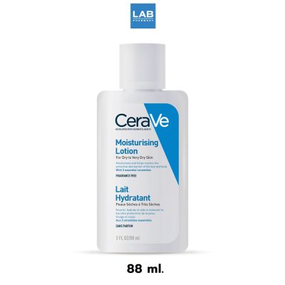 CERAVE Moisturising Lotion 88 ml. เซราวี โลชั่นบำรุงผิวหน้า และ ผิวกาย สำหรับผิว ปกติ-แห้งมาก 1 ขวด บรรจุ 88 มิลลิลิตร