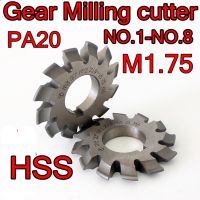 M1.75 Modulus PA20 1 # -8 # HSS Gear Milling cutter จัดส่งฟรี