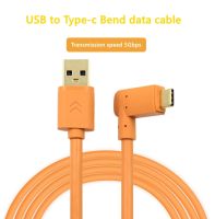 USB 3.0 USB-C camera cable 1.5-10m Computer transmission data cable Type-c elbow suitable for Nikon micro single A7R3 A7M