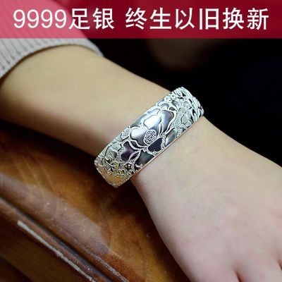 9999 sterling silver bracelet women widened version width s999 full lotus heart scriptures sent mother