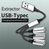 QRFXPT สำหรับแล็ปท็อปพีซี 4 in 1 สาย USB OTG การชาร์จ PD60W สายเชื่อมต่ออะแดปเตอร์ ฮับแยกสายเคเบิล สายแยก USB อะแดปเตอร์ Type C OTG ฮับยูเอสบี USB C เป็น USB คู่