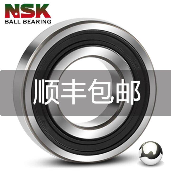 japan-imports-nsk-bearing-ss-f-604-z-zz-mc3e-with-flange-miniature-model-single-row-high-speed-mute