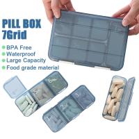 PILL BOX 7 GRID | กล่องยา 7ช่อง 7วัน กล่องใส่ยา รายสัปดาห์ รายอาทิตย์ กล่องยาใหญ่ ตลับยา ตลับใส่ยา กล่องเก็บ ยา