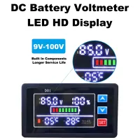 【CW】 DC Battery Voltmeter 9V-100V Capacity Indicator Power Meter Lithium Lead-acid Cell LED with Temperature Controller