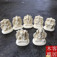 ✕ Ivory fruit benmingnian double-sided wealth Buddha guanyin car furnishing articles of Buddha hand the zodiac patron duke guan