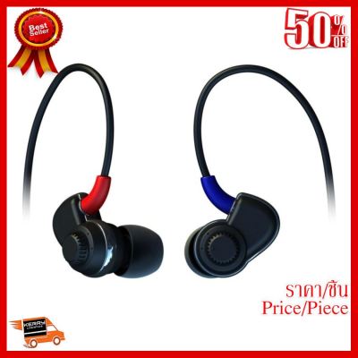 ✨✨#BEST SELLER Soundmagic หูฟัง In-Ear Adjustable Bass รุ่น PL30 (สีดำ) ##ที่ชาร์จ หูฟัง เคส Airpodss ลำโพง Wireless Bluetooth คอมพิวเตอร์ โทรศัพท์ USB ปลั๊ก เมาท์ HDMI สายคอมพิวเตอร์
