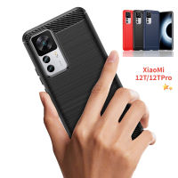 เคสคาร์บอนไฟเบอร์สำหรับ XiaoMi 12 T Pro Mi 12 T 12 T 12 T 12TPro เกราะเคสโทรศัพท์นิ่ม TPU คาร์บอนไฟเบอร์แฟชั่นปลอกซิลิโคนปกป้องด้านหลัง