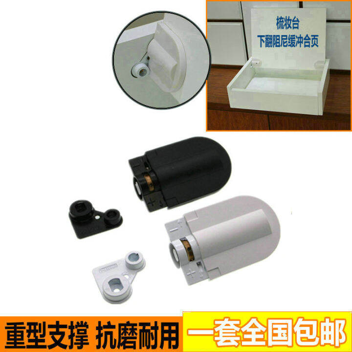 New dressing table turning mirror hinge zinc alloy card type black