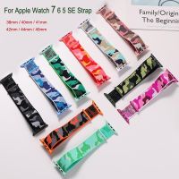 ﹊ สายไนลอนสำหรับ Apple Watch Band 44mm 40mm 45mm 41mm 42mm 38mm 45 mm สร้อยข้อมือแบบยืดหยุ่นปรับได้ iWatch Series 7 6 SE 5 4 สาย