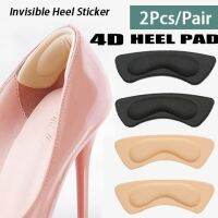 4D Foam Heel Cushion Grip Heel Liner Tape Anti Blister Pad Self-adhesive Anti Rubbing Paster Foot Care Sticker สวมใส่ด้าย