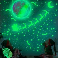 Rainbow Luminous Moon Wall Stickers Christmas Fawn Carriage Glow In The Dark Wall Sticker Stars Meteor Dot Fluorescent Sticker