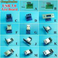 1ชิ้นแนวตั้ง3.0 Usb ชายแผ่นเชื่อมหัวต่อ Usb รูยึดสกรูตัวเมียตัวเชื่อมต่อแผ่นกระดานทดสอบทดสอบการเชื่อมแนวตั้ง