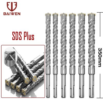 350mm SDS Plus Hammer Drill Carbide Cross Tip Rotary Tool Drill Bits Chisel SDS Plus Bits Concrete Fits Hilti