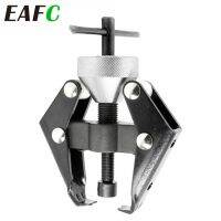 EAFC Professional Auto Car แบตเตอรี่ Terminal แบริ่งกระแสสลับกระจก Wiper Arm Remover Puller Roller Extractor Repair Tools